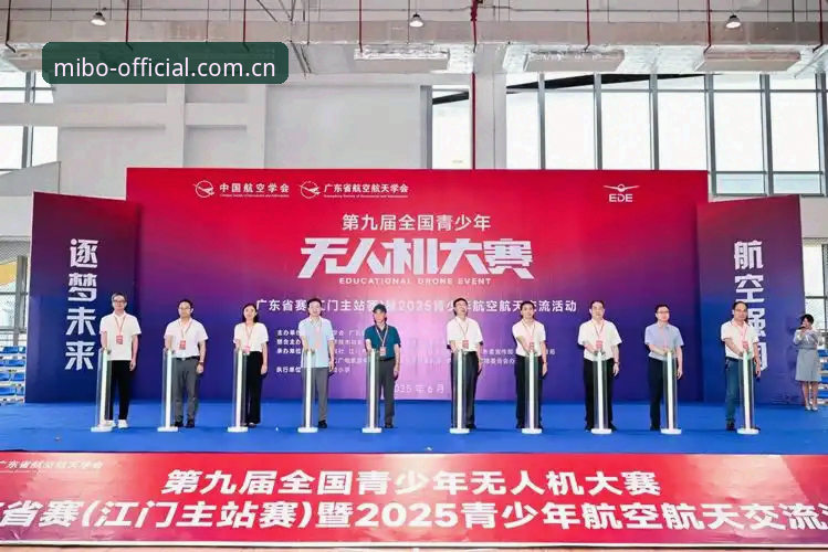 为什么米博体育官网安装中国官方主站赛事数据能避开那些坑？